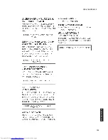 Предварительный просмотр 134 страницы Yamaha YSP-4100 Service Manual