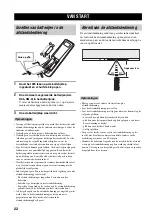 Предварительный просмотр 582 страницы Yamaha YSP 800 - Digital Sound Projector Five CH Speaker Owner'S Manual