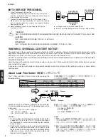 Предварительный просмотр 2 страницы Yamaha YSP 800 - Digital Sound Projector Five CH Speaker Service Manual