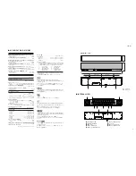 Предварительный просмотр 5 страницы Yamaha YSP 800 - Digital Sound Projector Five CH Speaker Service Manual