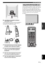 Предварительный просмотр 35 страницы Yamaha YSP1100BL Owner'S Manual