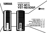 Предварительный просмотр 1 страницы Yamaha YST-M15 Owner'S Manual