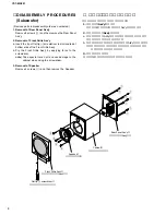 Предварительный просмотр 4 страницы Yamaha YST-MS201 Service Manual