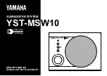 Yamaha YST-MSW10 Owner'S Manual preview