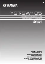 Yamaha YST-SW105 Owner'S Manual предпросмотр