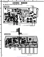 Предварительный просмотр 14 страницы Yamaha YST-SW205 Service Manual