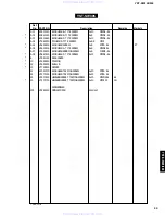 Предварительный просмотр 31 страницы Yamaha YST-SW205 Service Manual