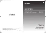 Yamaha YST-SW216 Owner'S Manual preview