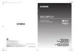 Yamaha YST-SW225 Owner'S Manual preview