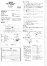 Yamaha YT-2000 Owner'S Manual preview