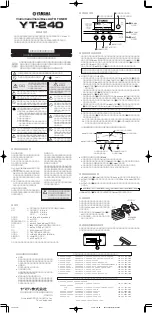 Yamaha YT-240 Owner'S Manual предпросмотр