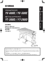 Yamaha YT-280D Owner'S Manual preview