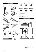 Предварительный просмотр 12 страницы Yamaha YTS-T500 Installation Manual