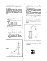 Preview for 89 page of Yamaha YTZ250S 1986 Service Manual