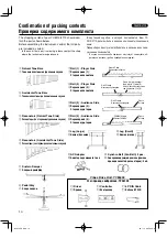 Предварительный просмотр 10 страницы Yamaha YV-1600A Owner'S Manual