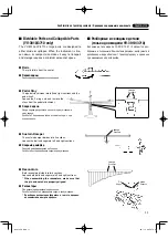 Предварительный просмотр 11 страницы Yamaha YV-1600A Owner'S Manual