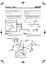 Предварительный просмотр 12 страницы Yamaha YV-1600A Owner'S Manual