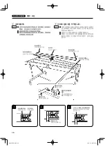 Предварительный просмотр 46 страницы Yamaha YV-1600A Owner'S Manual