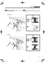 Предварительный просмотр 47 страницы Yamaha YV-1600A Owner'S Manual