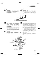 Предварительный просмотр 53 страницы Yamaha YV-1600A Owner'S Manual