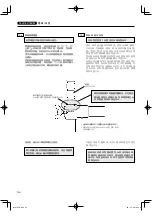 Предварительный просмотр 54 страницы Yamaha YV-1600A Owner'S Manual