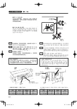 Предварительный просмотр 60 страницы Yamaha YV-1600A Owner'S Manual