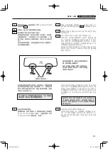 Предварительный просмотр 61 страницы Yamaha YV-1600A Owner'S Manual