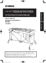 Preview for 1 page of Yamaha YV-2700 Owner'S Manual