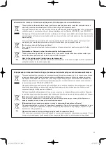 Preview for 3 page of Yamaha YV-2700 Owner'S Manual