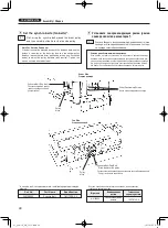 Preview for 22 page of Yamaha YV-2700 Owner'S Manual