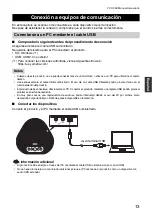 Preview for 152 page of Yamaha YVC-300 User Manual