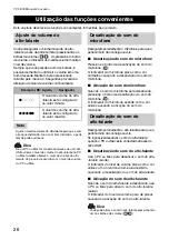 Предварительный просмотр 199 страницы Yamaha YVC-300 User Manual