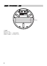 Preview for 39 page of Yamaha YVC-MIC1000EX User Manual