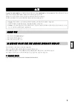 Preview for 45 page of Yamaha YVC-MIC1000EX User Manual