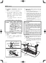 Preview for 8 page of Yamaha YX500F Owner'S Manual