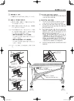 Preview for 9 page of Yamaha YX500F Owner'S Manual