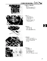 Предварительный просмотр 73 страницы Yamaha YX600A Service Manual