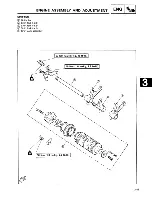 Предварительный просмотр 99 страницы Yamaha YX600A Service Manual