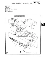 Предварительный просмотр 103 страницы Yamaha YX600A Service Manual