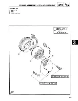 Предварительный просмотр 115 страницы Yamaha YX600A Service Manual