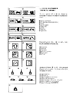 Предварительный просмотр 303 страницы Yamaha YX600A Service Manual