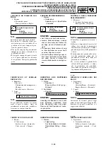 Предварительный просмотр 201 страницы Yamaha YZ 125 Owner'S Service Manual