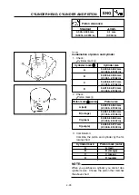 Предварительный просмотр 262 страницы Yamaha YZ 125 Owner'S Service Manual