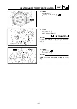 Предварительный просмотр 286 страницы Yamaha YZ 125 Owner'S Service Manual