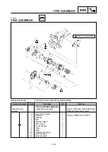 Предварительный просмотр 304 страницы Yamaha YZ 125 Owner'S Service Manual