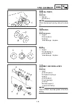 Предварительный просмотр 306 страницы Yamaha YZ 125 Owner'S Service Manual