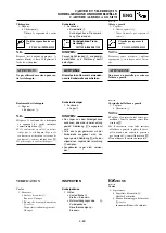 Предварительный просмотр 341 страницы Yamaha YZ 125 Owner'S Service Manual