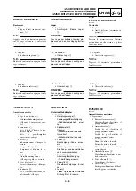 Предварительный просмотр 493 страницы Yamaha YZ 125 Owner'S Service Manual