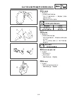 Предварительный просмотр 278 страницы Yamaha YZ 2002 Series Owner'S Service Manual