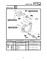 Предварительный просмотр 310 страницы Yamaha YZ 2002 Series Owner'S Service Manual